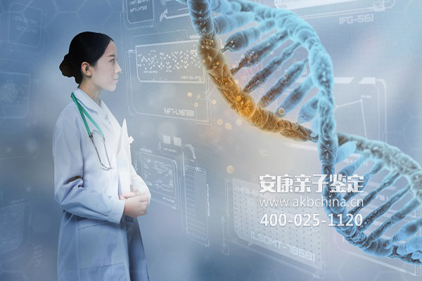 淮安连云港哪可以做DNA亲子鉴定中心？在哪里？大概要多少钱？ 